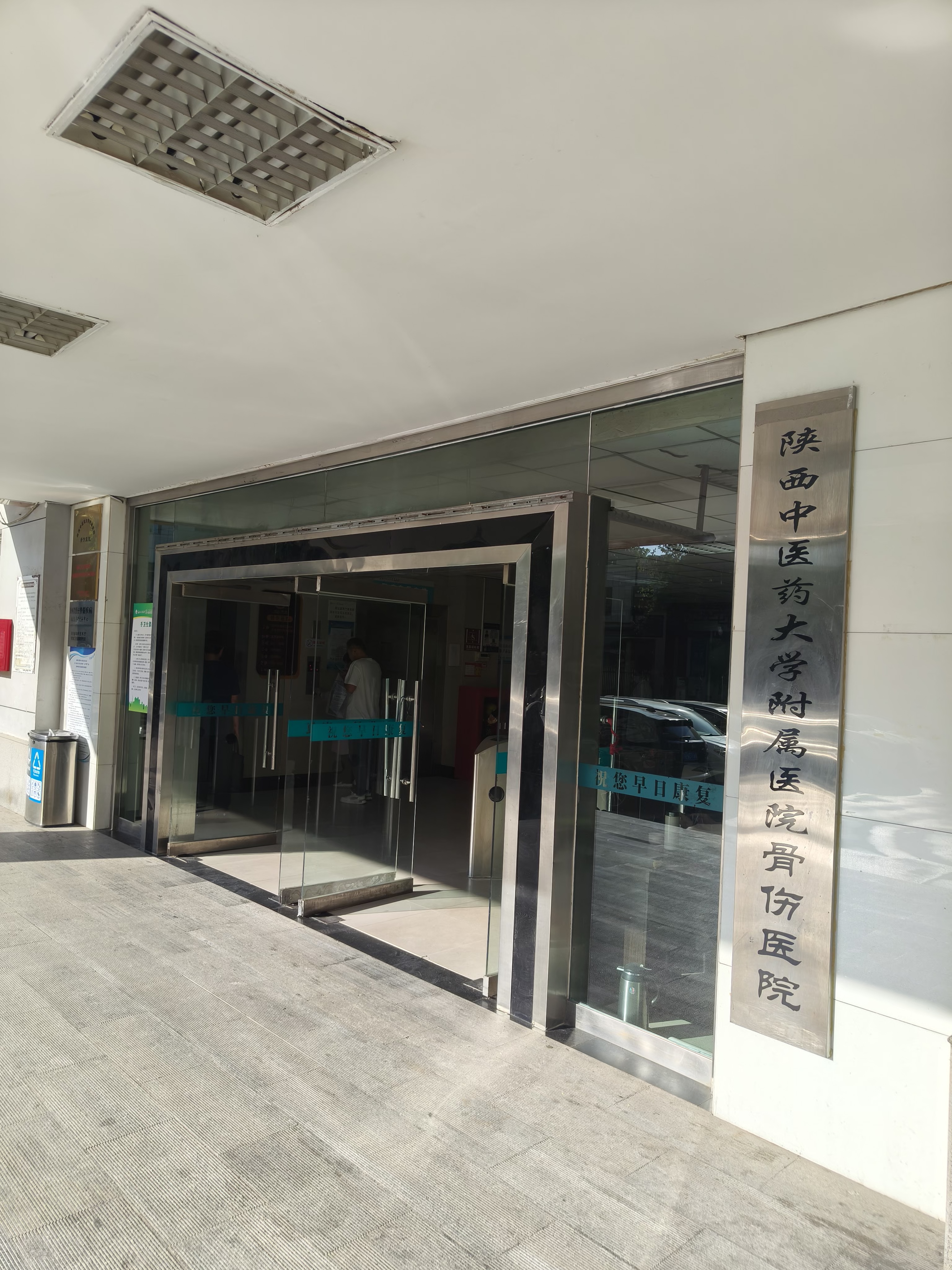 bd8d84e4141296773d9509f944f24e2 bd8d84e4141296773d9509f944f24e2